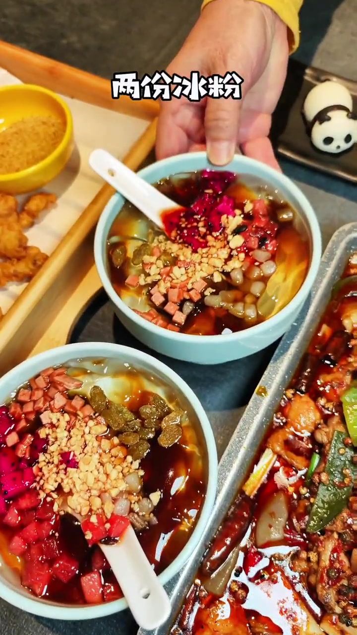 沸腾鱼乡,你还没吃过吗?不会吧 好吃不贵经济实惠 水煮鱼 吃鱼去 大网红玉兰阿姨 玉兰姨吃