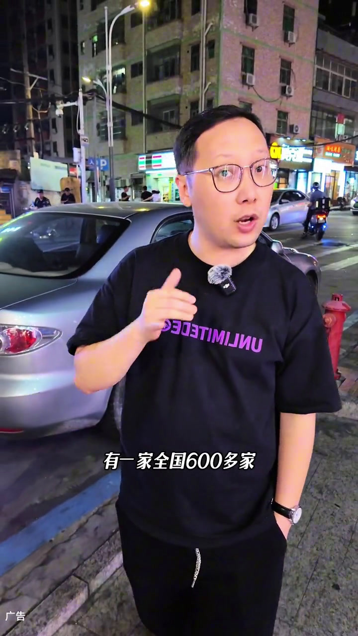 全国600多家连锁的 大斌家串串火锅 39.9=100串 天儿冷吃点啥 火锅约起来 宝藏餐