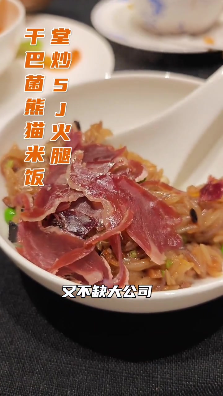 广州主打闽南菜的真不多,「屿」闽菜公馆。跟着tata探广州 闽南菜 美食趣胃计划 美食 美