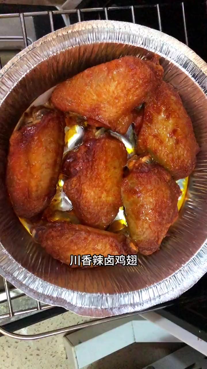 肯德基出品的,没得说,鸡肉真的棒!美味无敌了～爱吃辣的一定要试试!肯德基 辣鸡翅 肯德基新