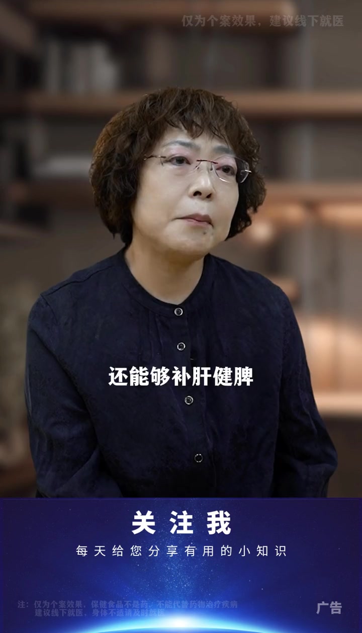 每晚睡前来一杯,早睡早起真好 喝出好气色 入睡困难 酸枣仁百合茯苓茶