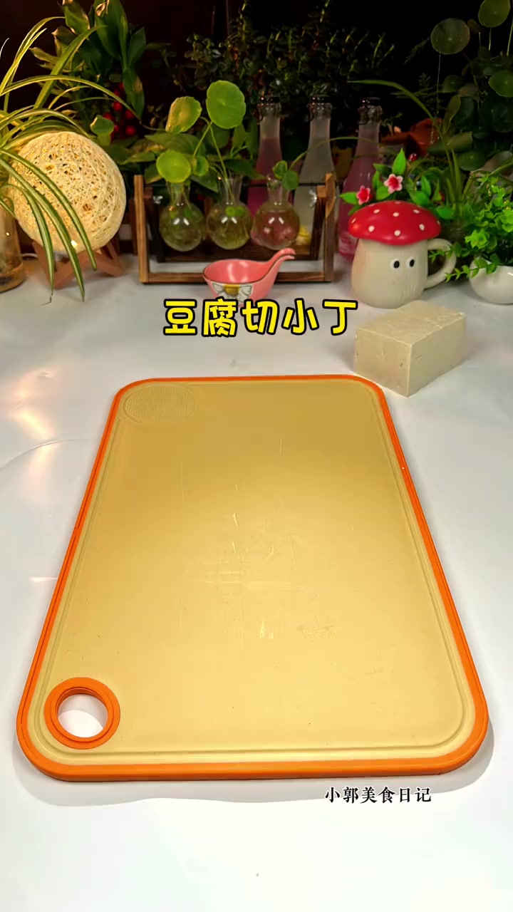 粉条豆腐包这样做也太好吃了吧,比肉包还好吃,一出锅老公就吃了8个,太香了 豆腐粉条包子 包
