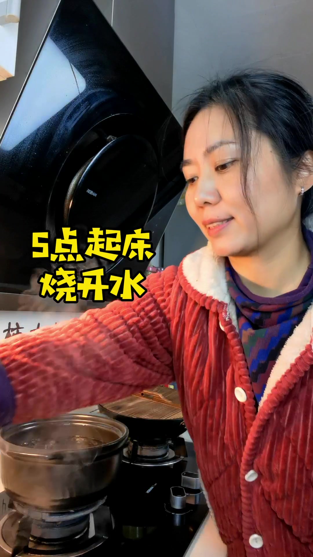 冬天一定要喝这碗芋头红豆汤,粉沙软糯,暖胃暖身,大人孩子都爱
