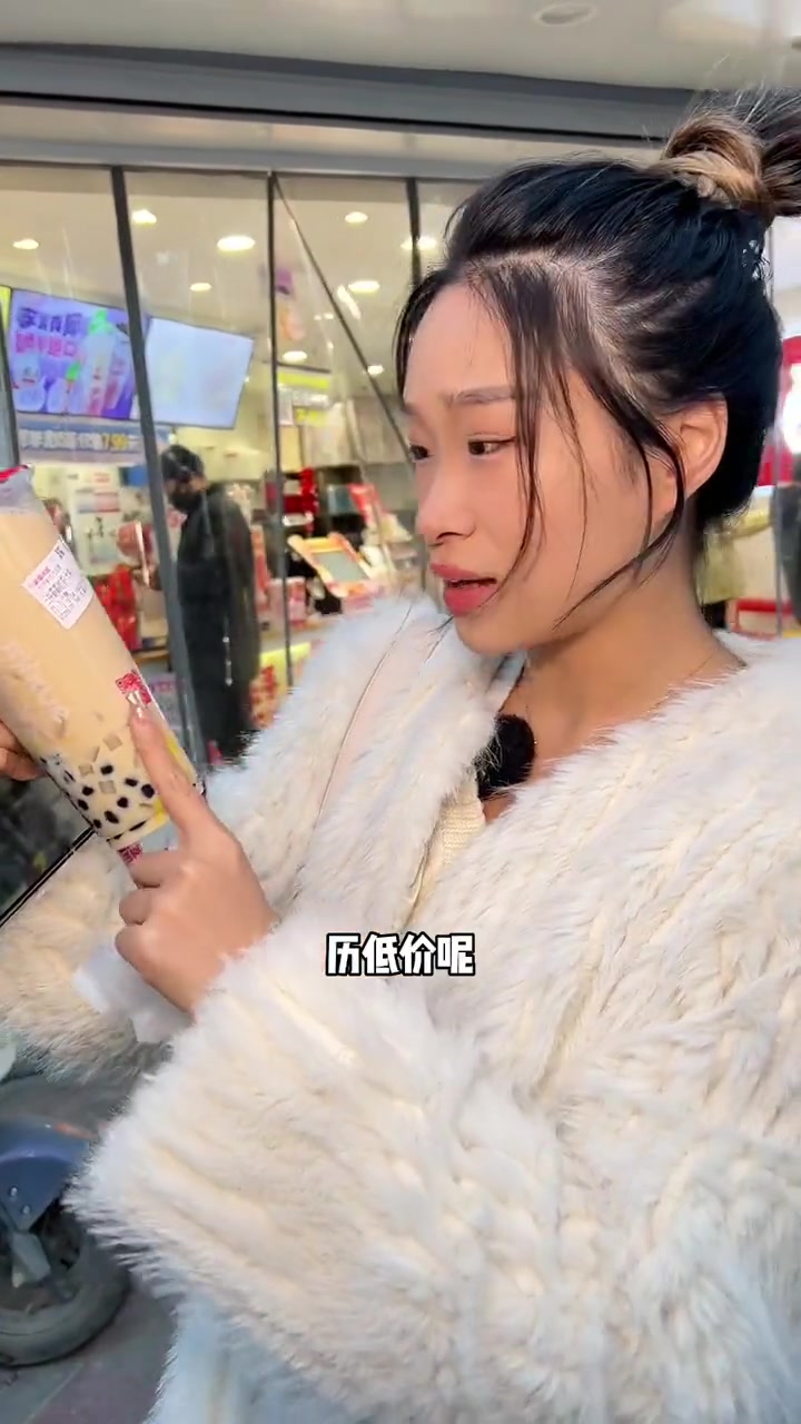 蜜雪冰城三拼霸霸奶茶6块9!而且还是大杯!赶紧囤 蜜雪冰城 仙女都在喝什么 雪王出息了 全