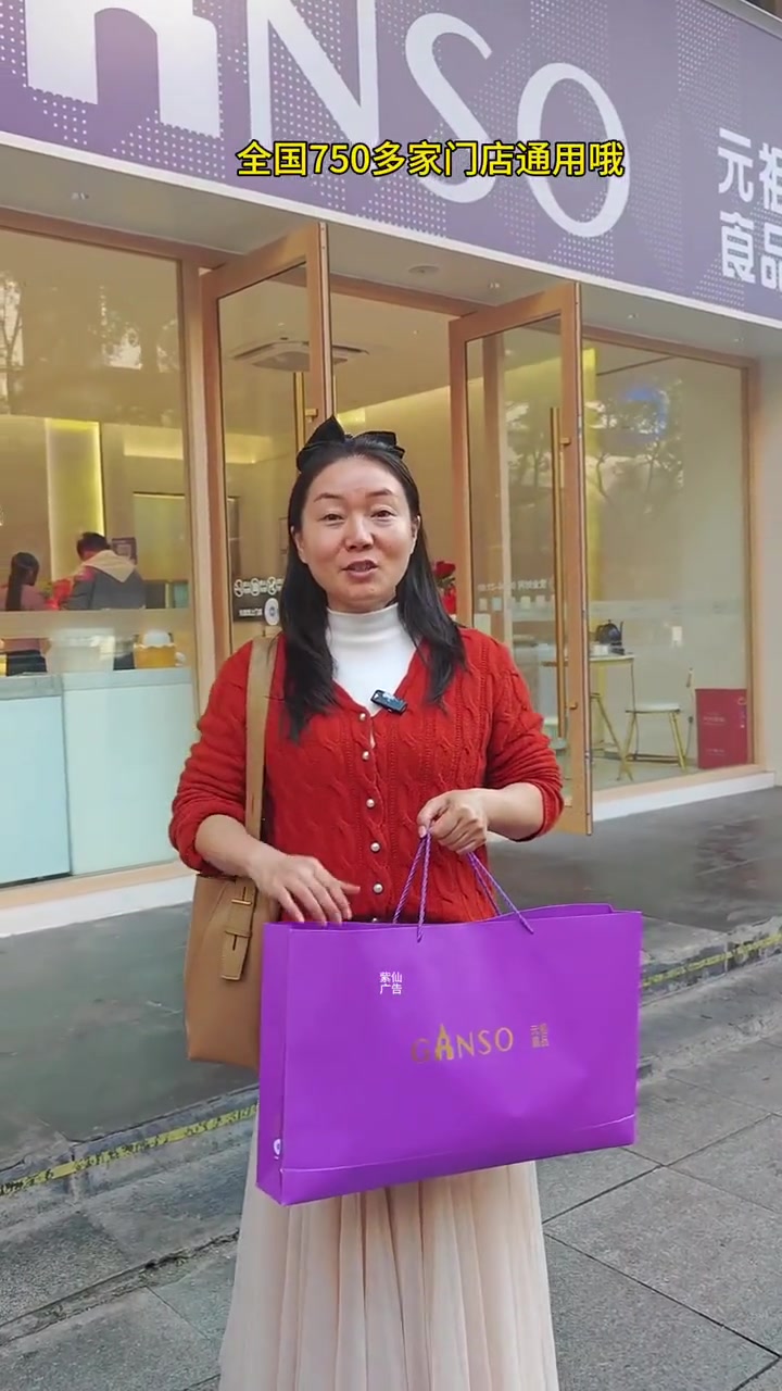 元祖卷王蛋糕来了,团建聚会早餐下午茶赶紧冲 元祖卷王  真卷王蛋糕卷 爱在元祖 元祖 元祖