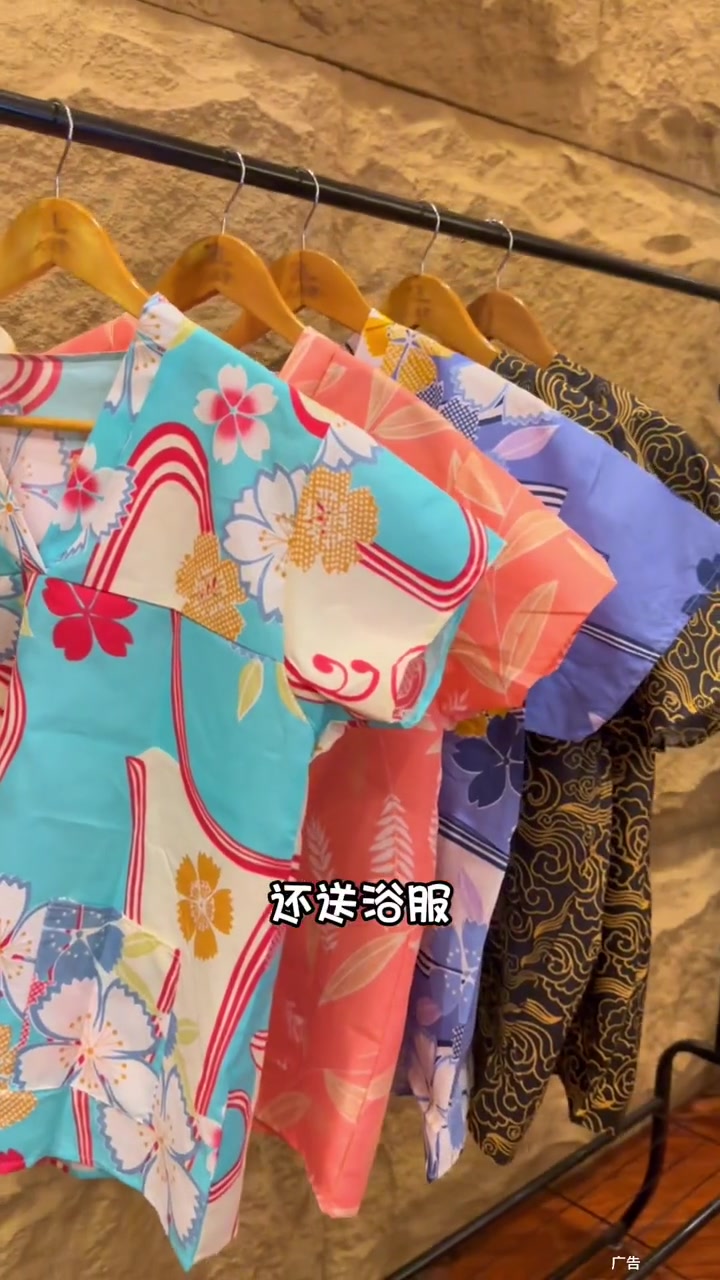 秋冬泡汤就来大悦汤,价格实惠,还出入方便 这店环境太好了 汤泉 汗蒸汗蒸 好店推荐