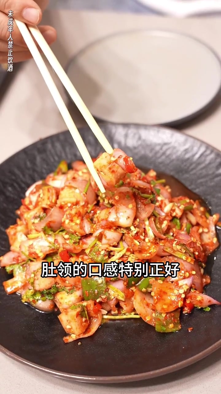   烧烤牛肉   延吉单间酒吧 延吉酒吧 延吉美食 延吉唱歌房 仁哲探店