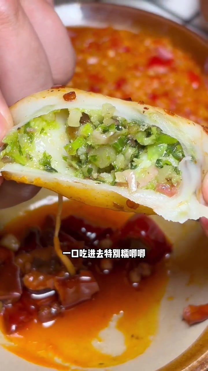 这个冬天吃火锅真的太安逸了 天儿冷吃点啥 火锅约起来 火锅 冬天怎么少得了火锅 一起吃火锅
