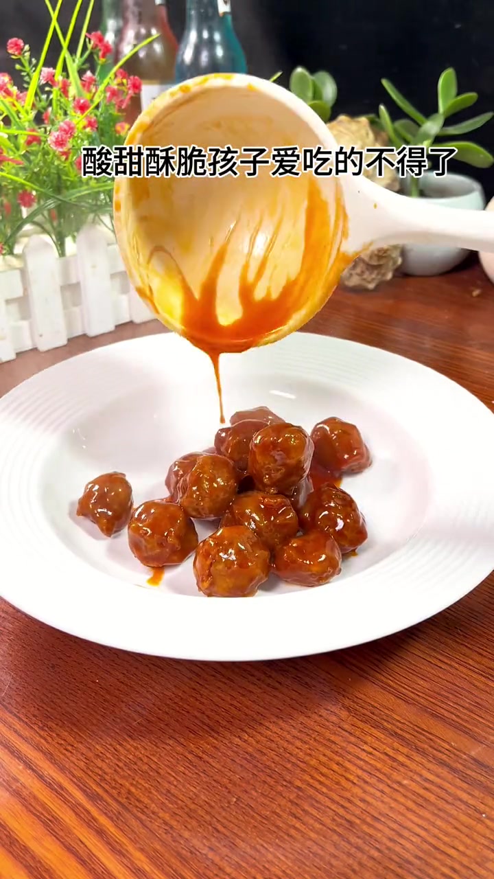 炸小肉丸子学会了,这个糖醋小丸子怎么能不会呢?酸甜酥脆一口一个真不错 美食教程 家常炸丸子