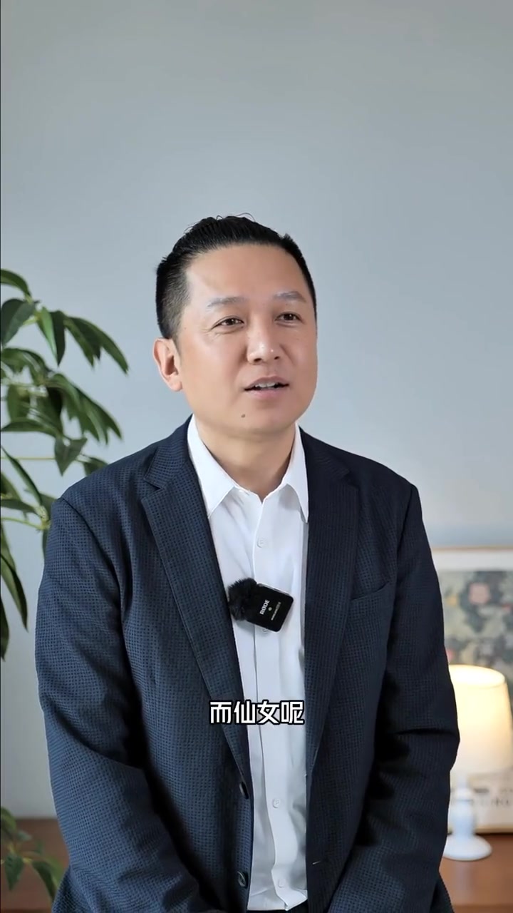 伴侣是仙女座好还是双鱼座好 十二星座 双鱼座 星盘分析 星座 仙女座