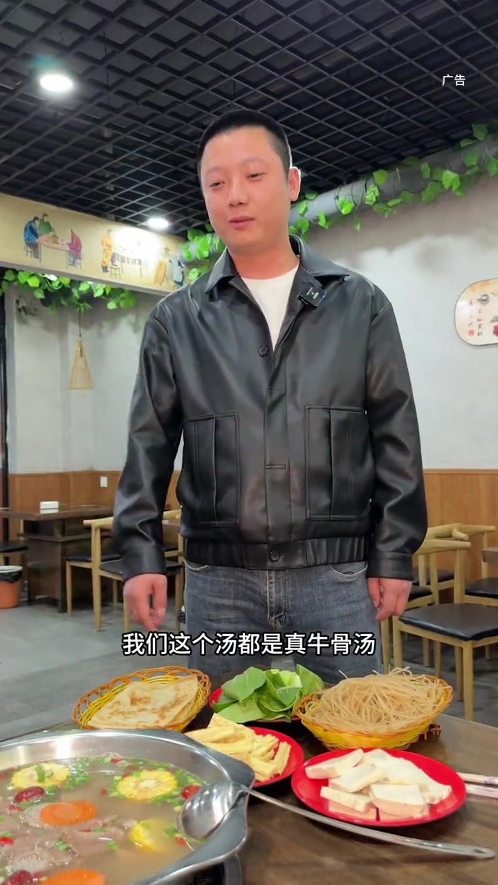 te惠79.9 三人餐!赶紧囤!恒盛尚海湾 皖南全牛馆 满满一大桌太划算了吧!南通探店 南