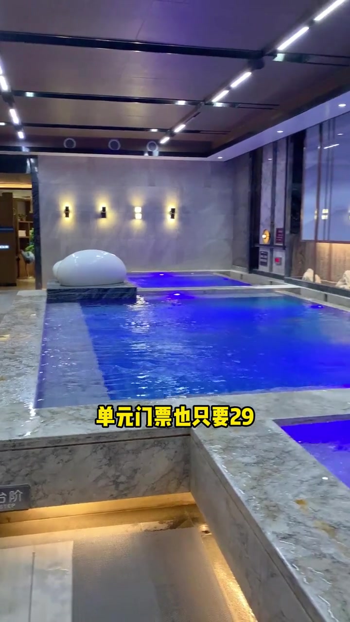 来前关俪水泗方吃个鲍鱼捞饭,竞只要9块9,洗浴+吃饭不到40块钱全搞定,真的太合适啦!快!