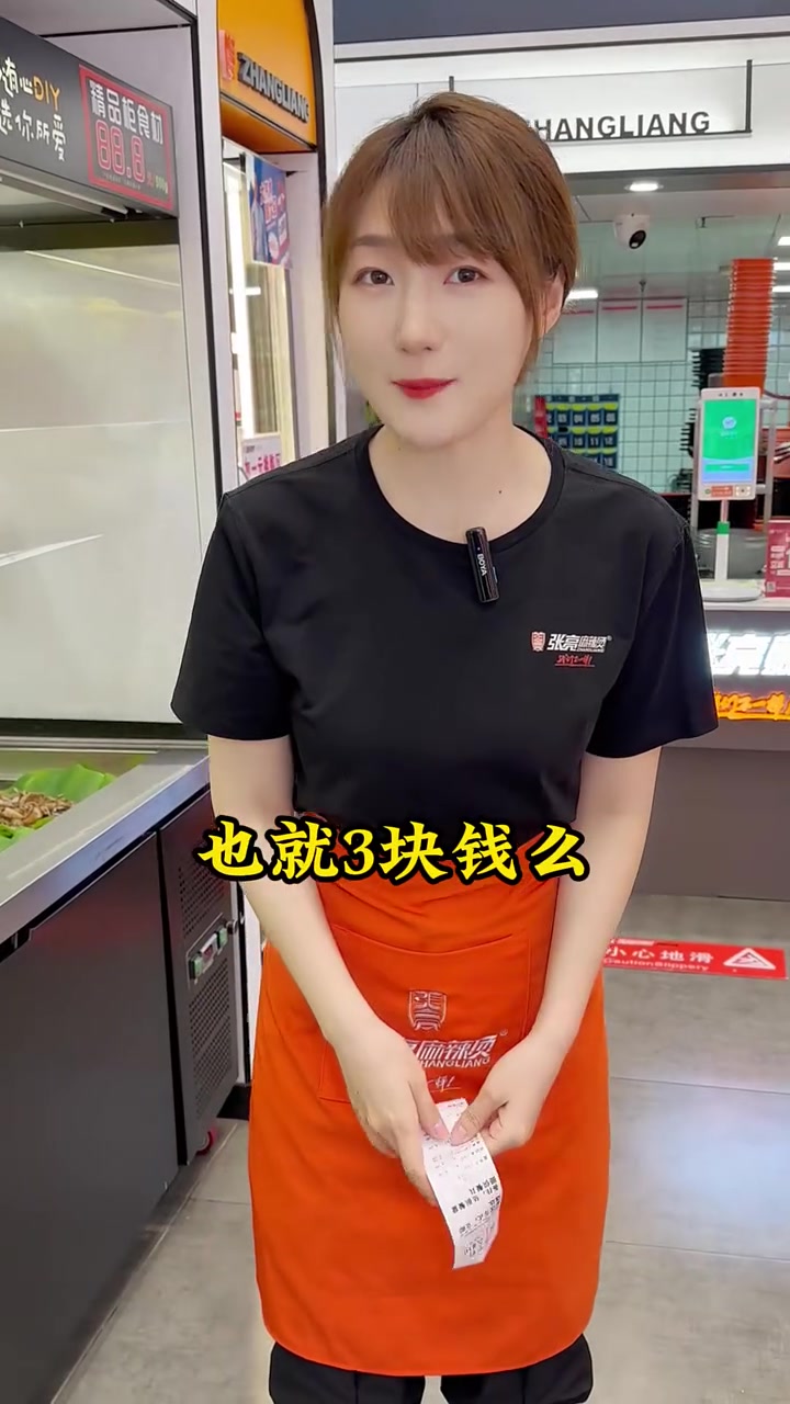 什么是好的生意?拥有合理的利润,同时能解决他人问题