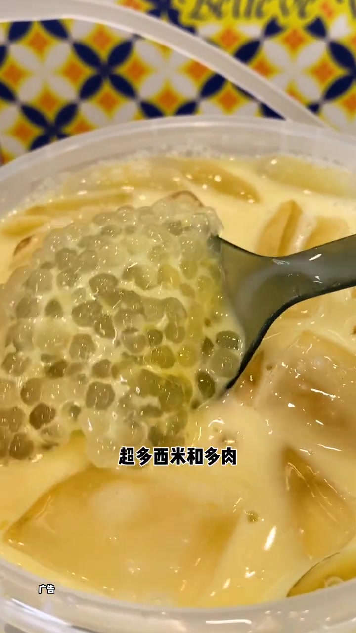 凭我俩的关系请我喝兵立王不过分吧 网红饮品打卡 仙女都在喝什么 热门大牌奶茶必点攻略 一杯