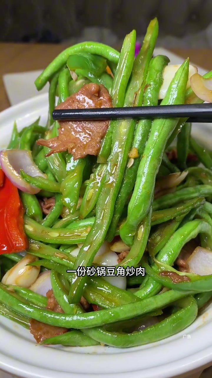 三文鱼皮皮虾海鲜大餐我先冲 海鲜 氛围感餐厅打卡