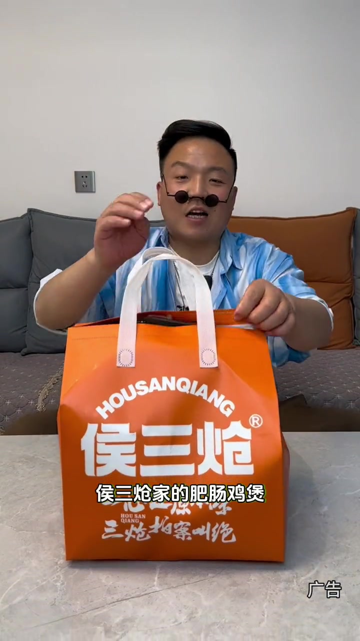 在家也能吃到侯三炝家的肥肠鸡煲了!品质不错又平价的那种!侯三炝肥肠鸡褒 郑州美食 外卖到家
