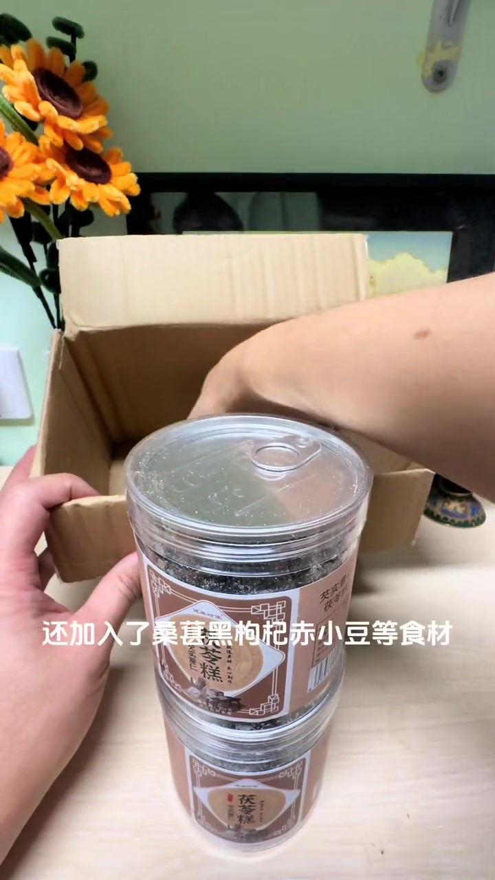 每天两颗芡实薏仁茯苓糕