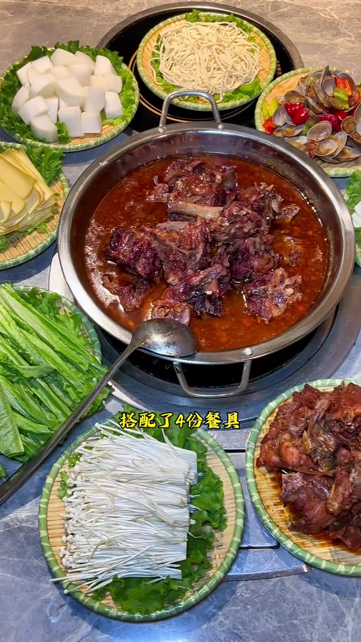 99吃5斤羊蝎子,凉菜都是荤菜,带主食,带配菜,太合适了 羊蝎子 天儿冷吃点啥 羊蝎子火锅