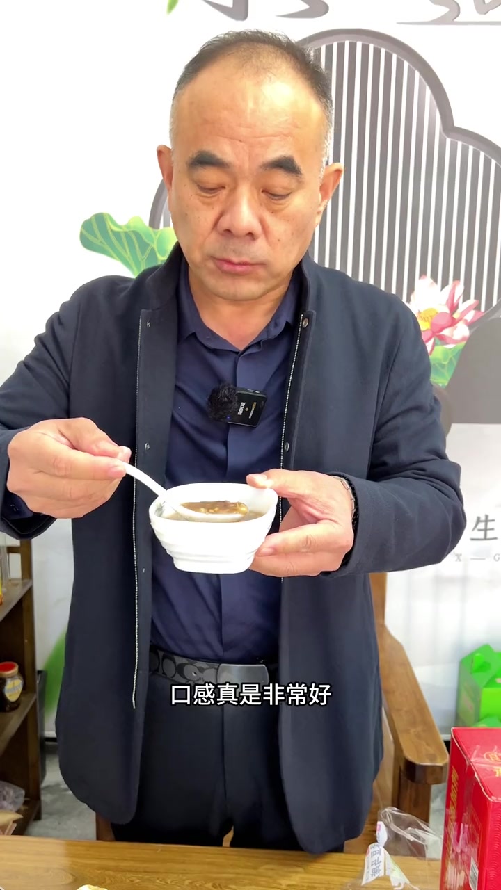 热门 零添加八宝粥