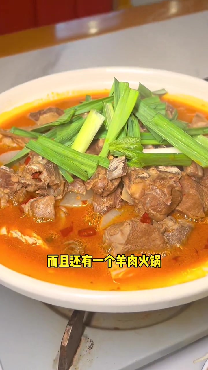 又发现了一家好吃的甲鱼店了,很很很不错 美食推荐 甲鱼烧鸡 吊锅 广告