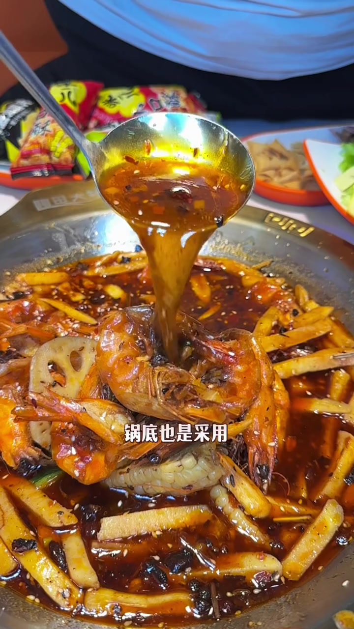 好吃的阿田大虾,大连的小伙伴也可以吃到啦 天儿冷吃点啥 好吃不贵经济实惠 吃虾吃虾 大虾 