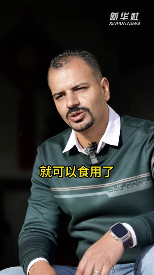 寻味24节气:小雪腌菜