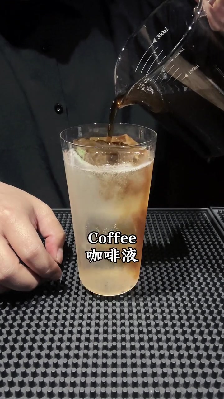 咖啡与鸡尾酒的结合 咖啡鸡尾酒