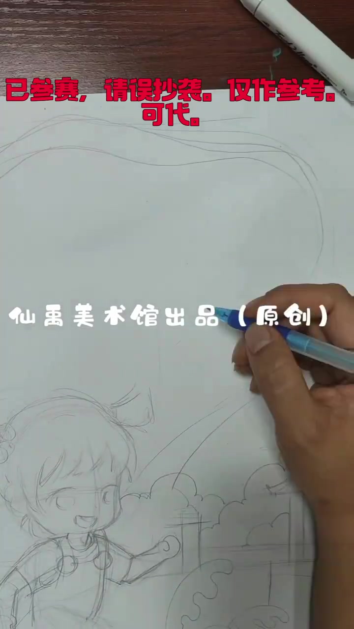 泉州世遗非遗主题画。代