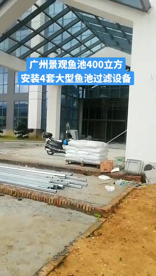 奥利仕专业鱼池过滤器厂家。