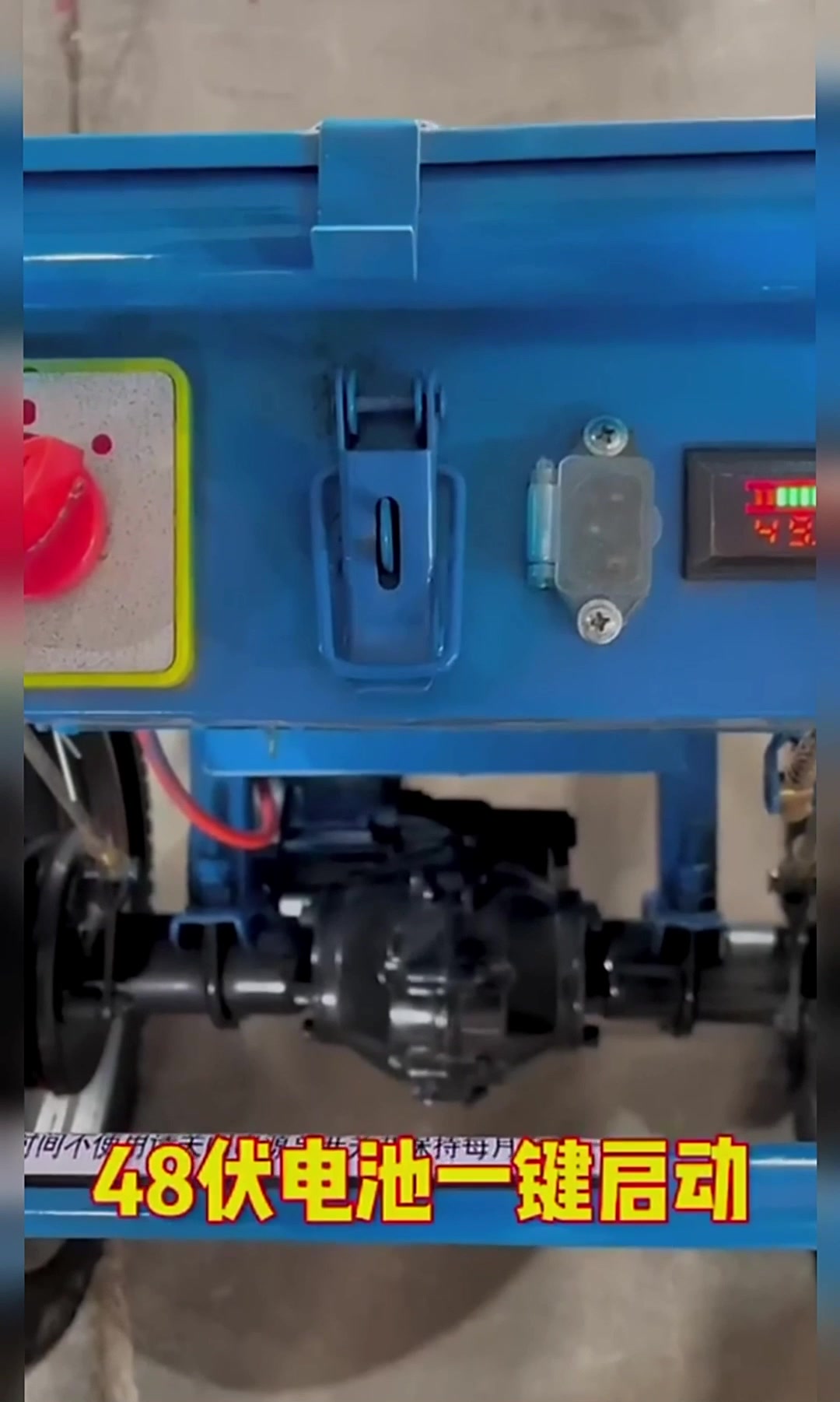 电动手推车厂家电动鸡公车老虎车搬运神器农用运输设备