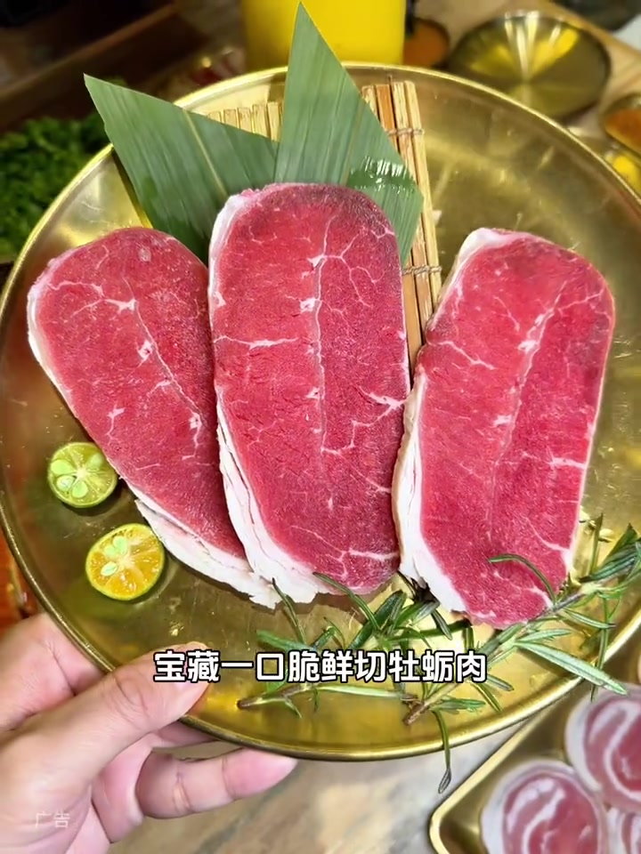 打卡权金城烤肉还是记忆中的味道 韩式烤肉 北京烤肉热门第一 北京烤肉哪家好吃 天冷吃点啥 