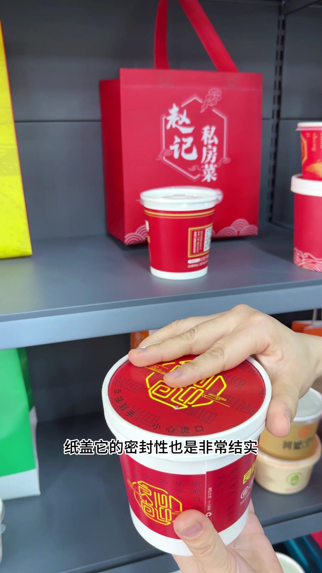 纸盖或者PP盖,白牛皮纸粥桶定制