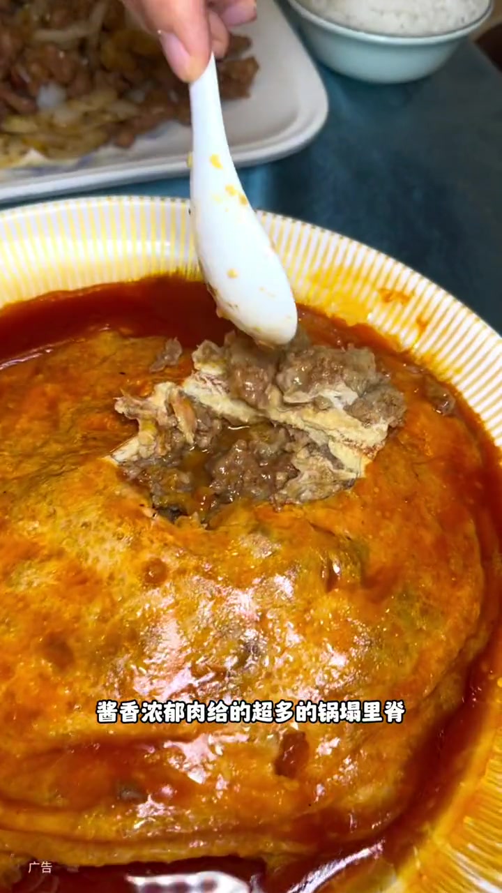 蜀风园108暖心四人餐安排起来了 家宴私房菜 附近地方菜 清真饭店 特色家常菜