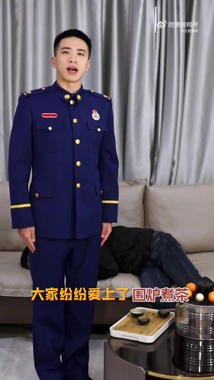 围炉烤橘放倒母子3人「冬天围炉煮茶要注意哪些安全事?」天气转凉,不少人爱上了围炉煮茶,但在