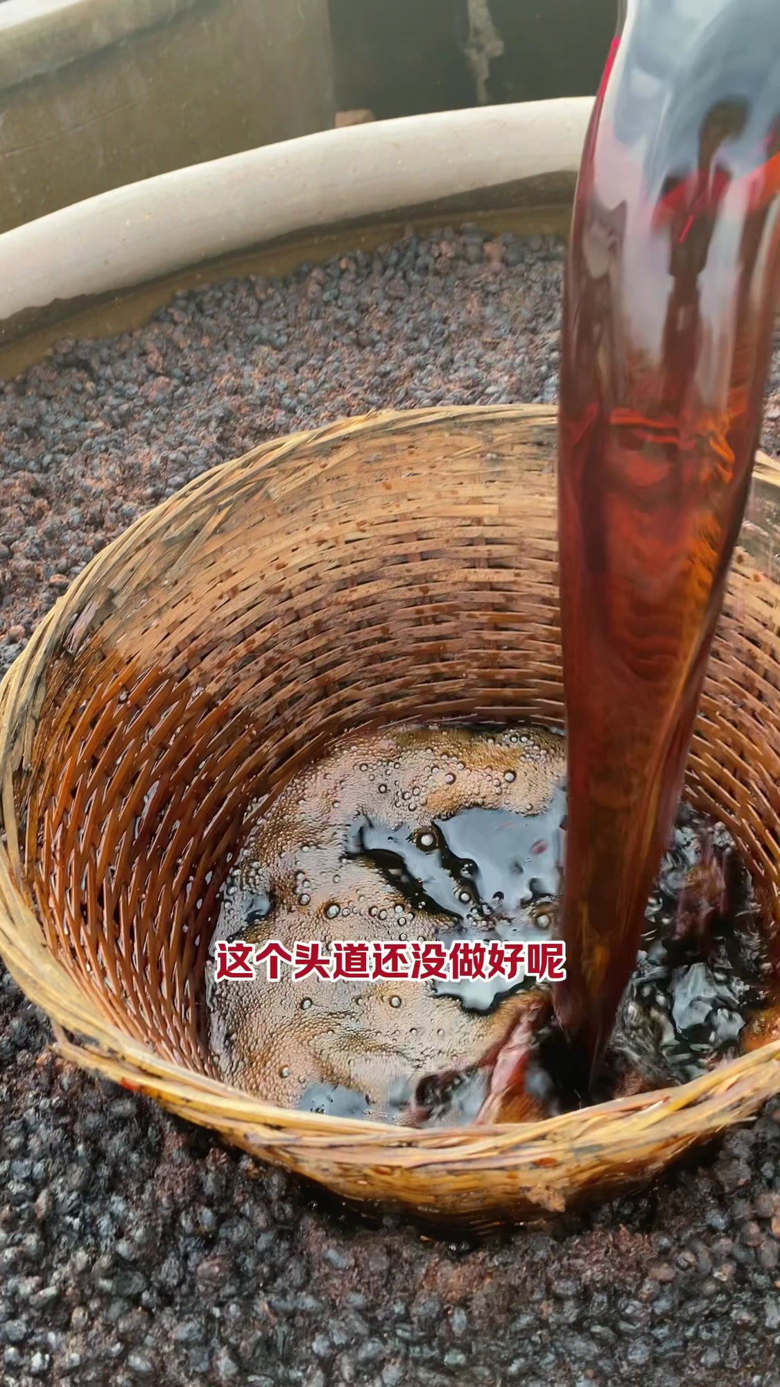 传统酱油是不分生抽老抽,只有头道二道等,味道不会骗人的