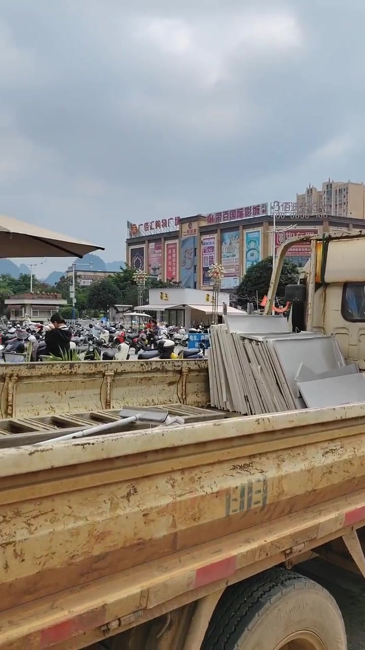 靖西喜茶开工大吉!喜茶 店面装修 喜茶heytea 喝喜茶许喜愿 奶茶店
