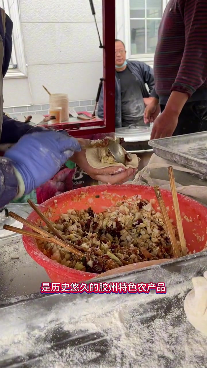 2023上合胶州大白菜国际美食文化节暨产销对接会今天在胶州举办!胶州大白菜国际美食文化节 