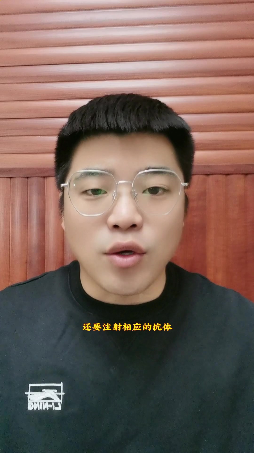 鸭传染性浆膜炎如何防控?浆膜炎用什么药?