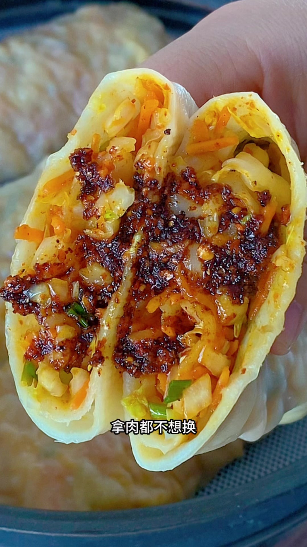 河南老家的白菜馍实在太好吃了,简单过瘾,拿肉都不换