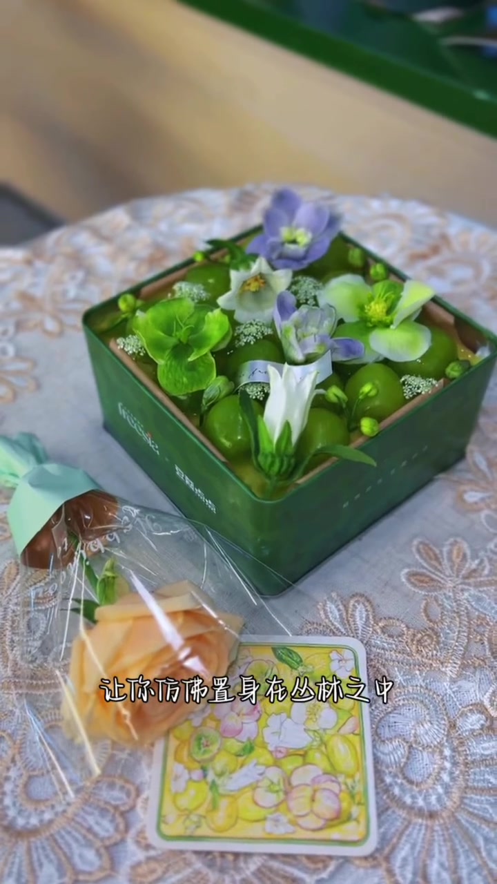 鲜花和蛋糕的结合 治愈系美食 甜品 蛋糕 甜品治愈一切 人气蛋糕推荐