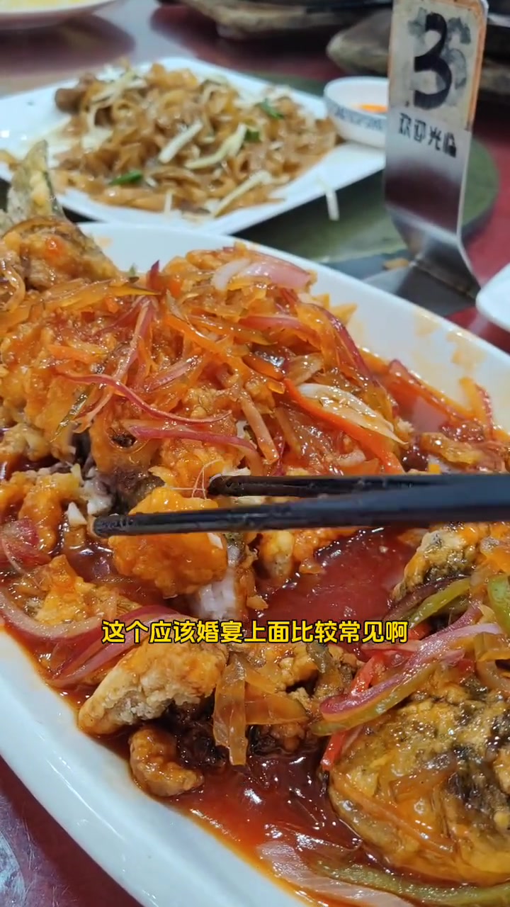 考察了一个砂锅煲的必吃榜店面,确实是好,但是太重了,能力不够,学不来,继续寻找好品类 餐饮