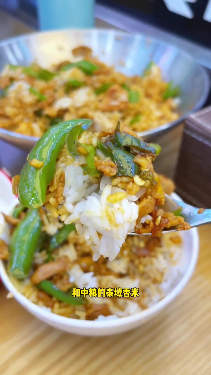 15.8就能吃到长沙盖码饭了!够香够辣!霸碗盖码饭 津添美味有霸碗 正宗湘菜盖码饭