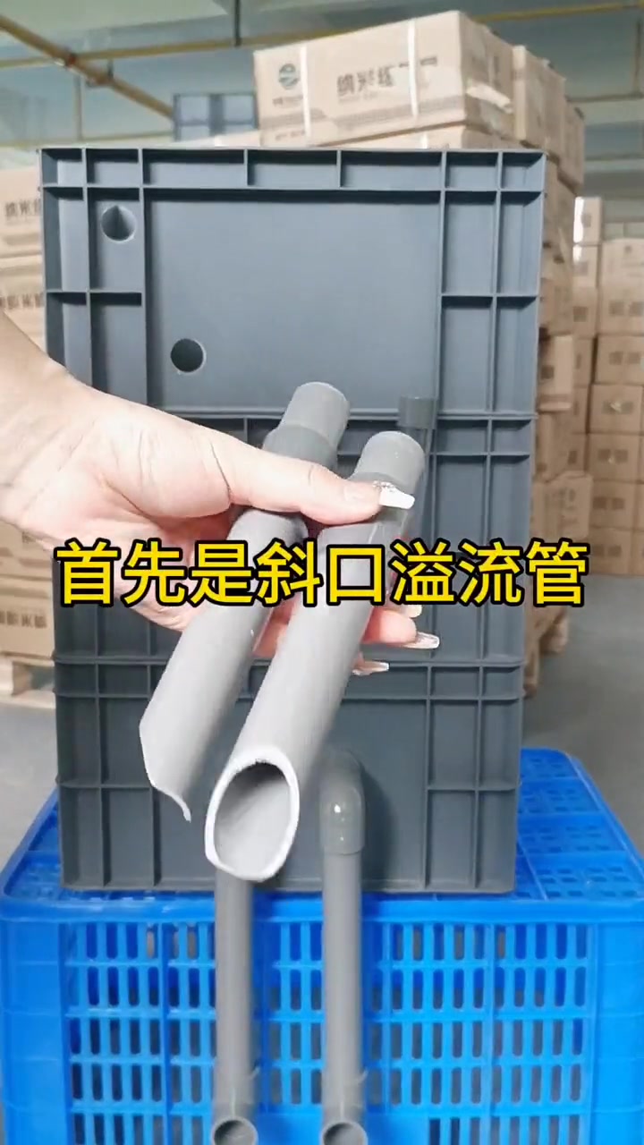 沉淀过滤器安装教程奉上跟着视频一步一步来 安装简单 小姐姐一个人也可以轻松操作 水族 观赏