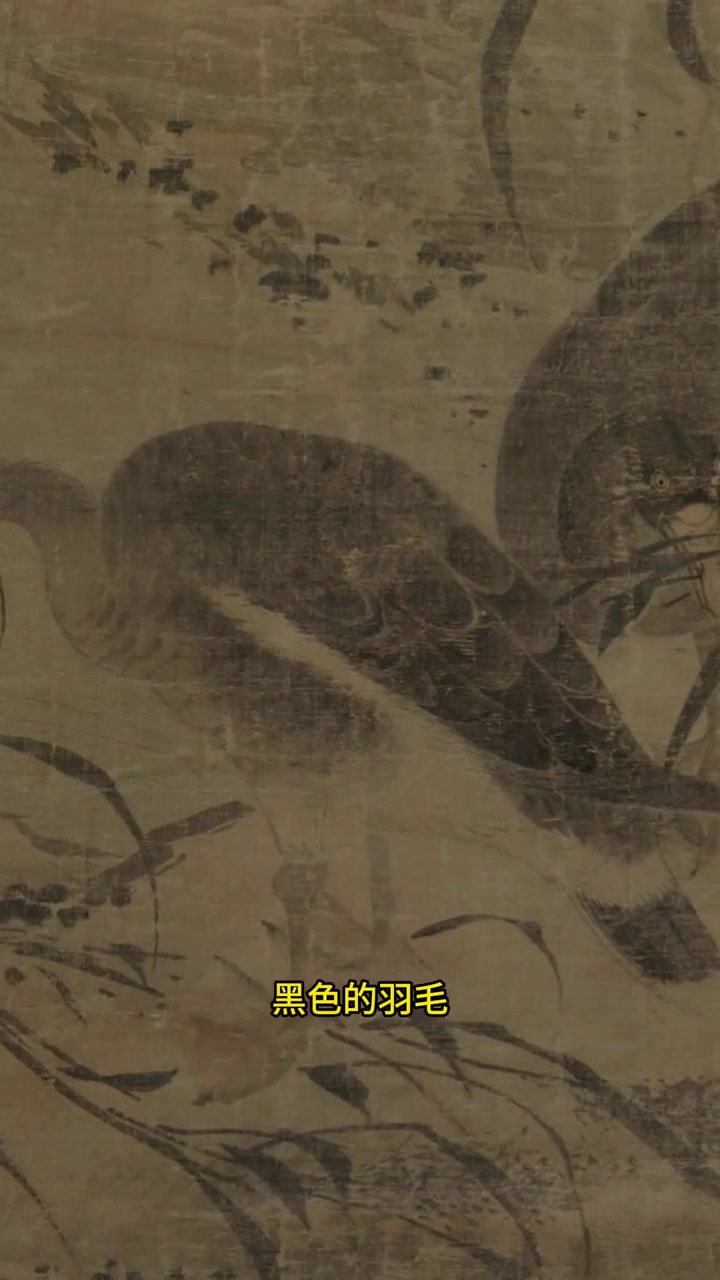 明朝画家画的“两只鹅”,姿态优美,却流落美国 国画 国画艺术 书画