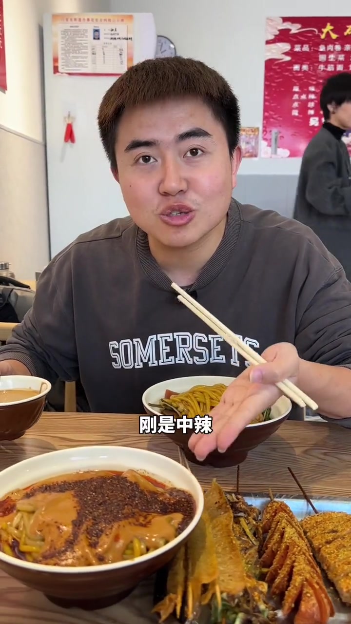 燕郊汉王路桦楠川香大碗麻辣烫!9.9一碗!特别正宗,快来吃 好吃的麻辣烫 黏糊麻辣烫 东北