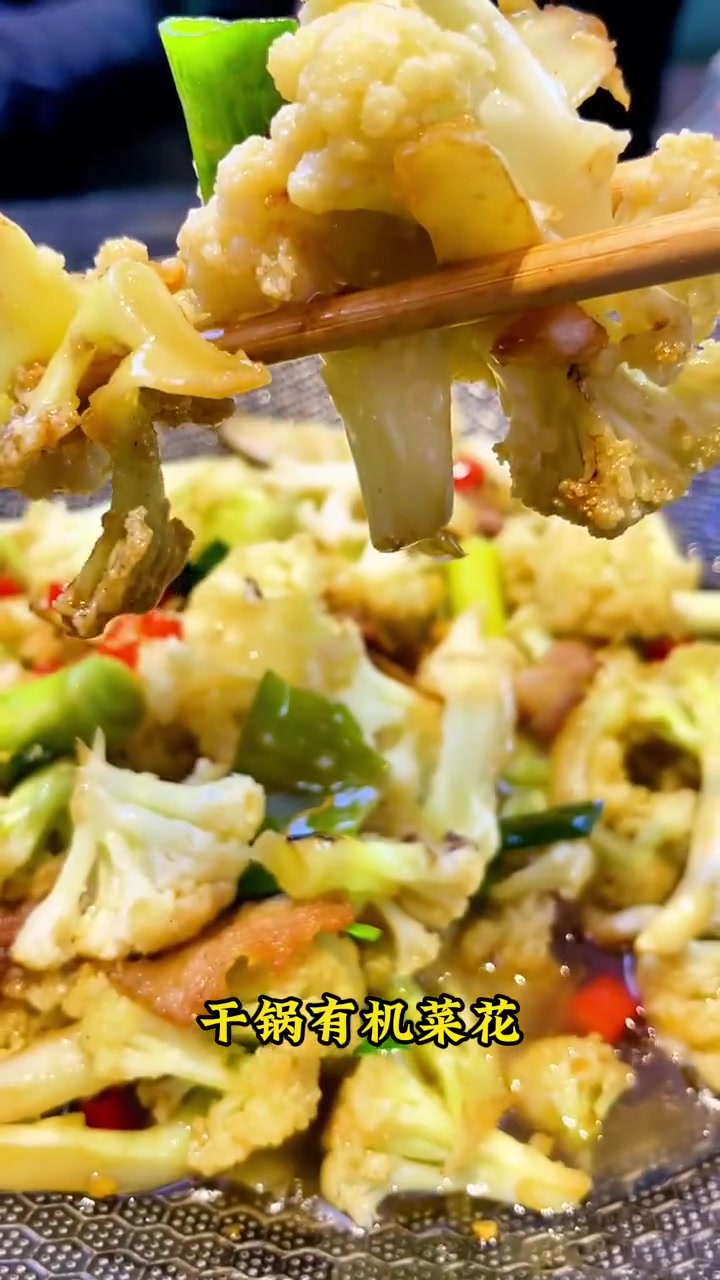 99就可以在小苗哥湘菜馆吃到梅菜扣肉夹馍,小炒黄牛肉,干锅菜花 湘菜 正宗湘菜馆推荐 下饭