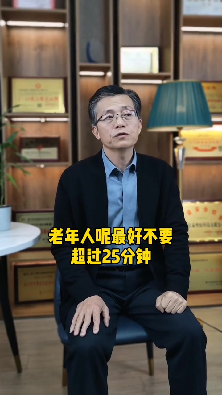 想要泡脚有效果,这六点很重要 泡脚的好处 泡脚的作用与功效和好处