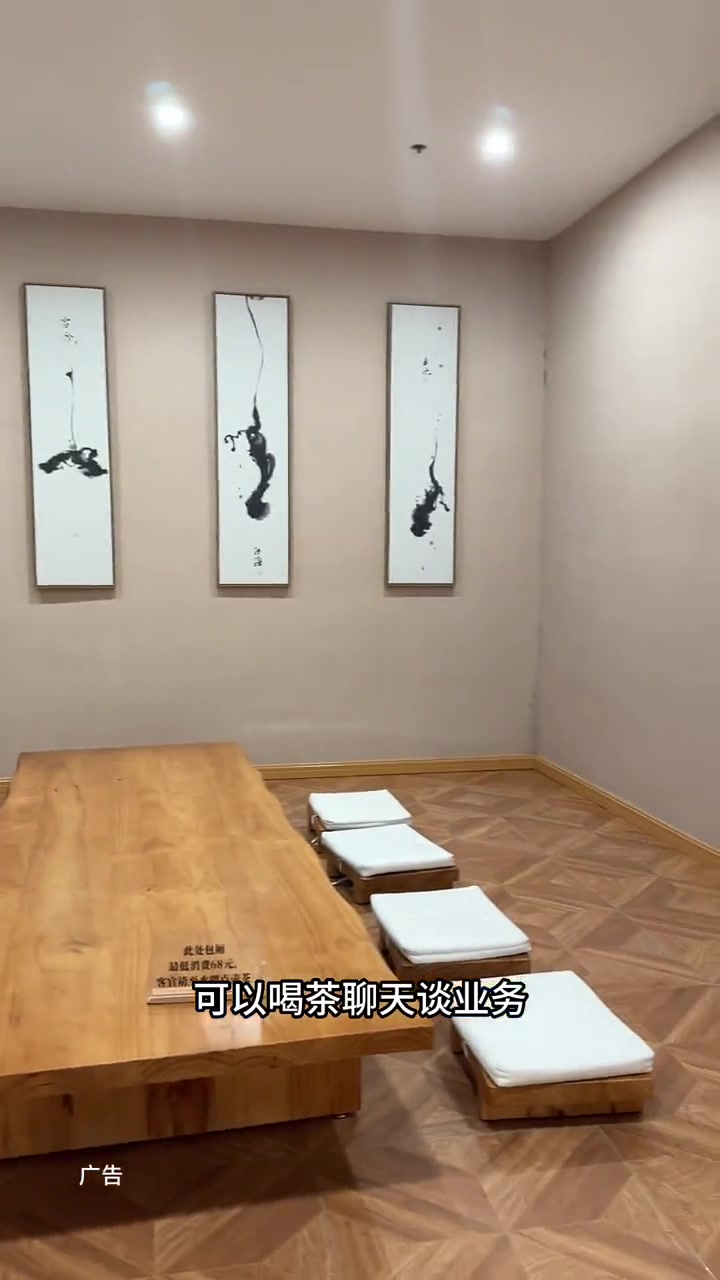 慕名而来,常熟冶塘的这家和沐汤温泉汗蒸,感觉环境真的一点都不输市区,喜欢洗澡汗蒸的宝子,2