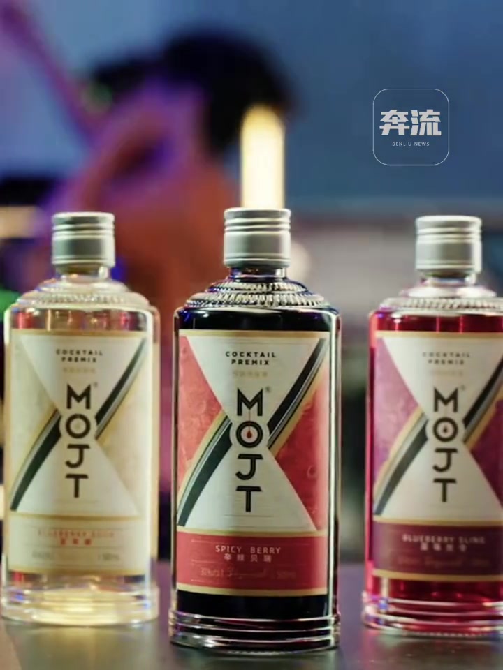茅台官宣:周杰伦代言据茅台官网,11月20日,第三届茅台悠蜜节暨蓝莓产业高质量发展研讨会在