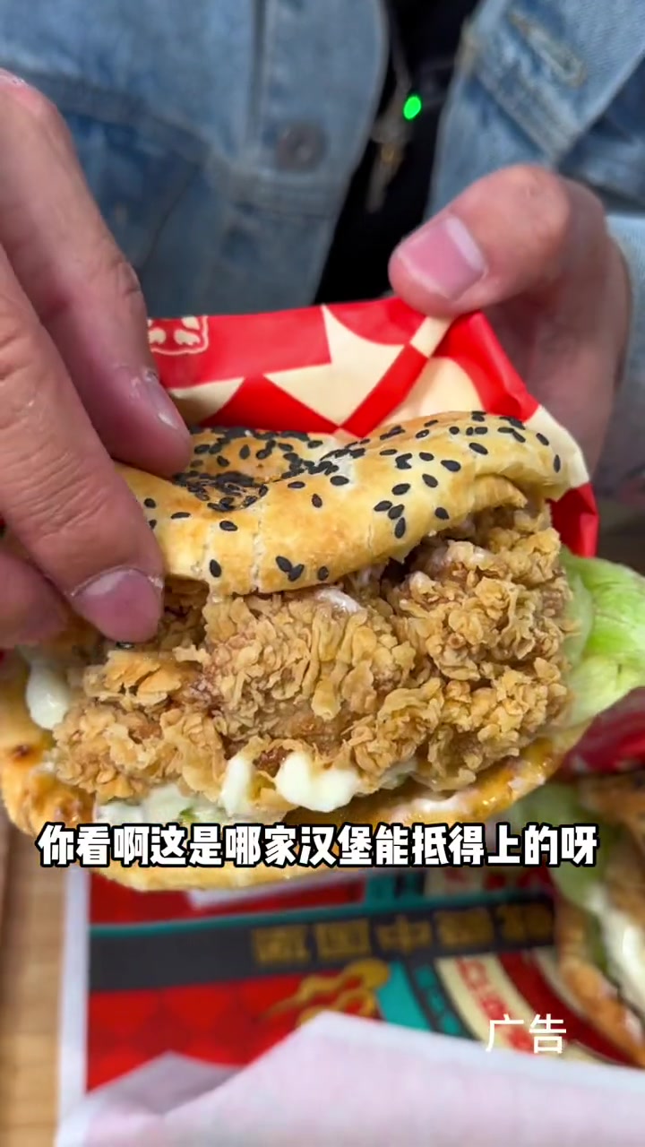 塔斯汀汉堡太给力啦!两个汉堡加可乐才这个价 塔斯汀随心配 塔塔放心选 心动大牌日 汉堡界国